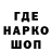 Героин VHQ Horoshiy Play