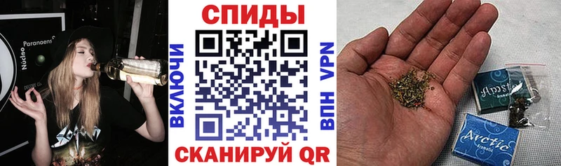 Бутират Butirat  Урус-Мартан 