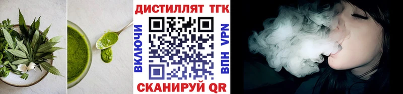 даркнет сайт  Урус-Мартан  Canna-Cookies конопля 
