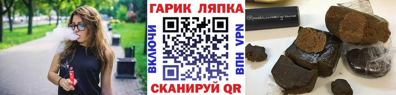 Гашиш индика сатива  Урус-Мартан 