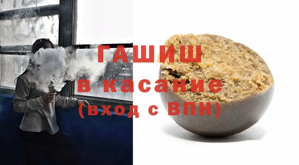 дистиллят марихуана Осташков