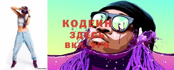 гашиш Остров