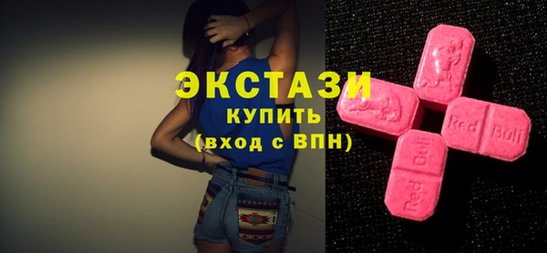 2c-b Кукмор