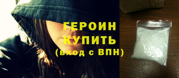 2c-b Кукмор