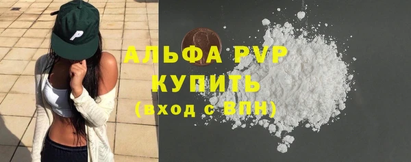 2c-b Кукмор