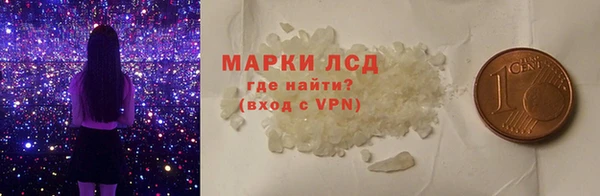 шишки Куйбышев