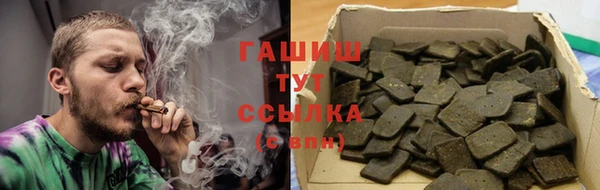 Альфа ПВП Кулебаки