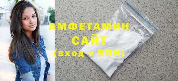 шишки Куйбышев