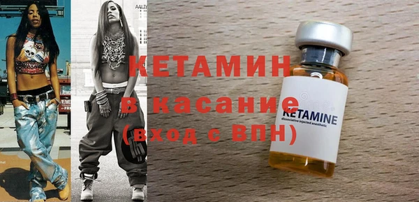 2c-b Кукмор