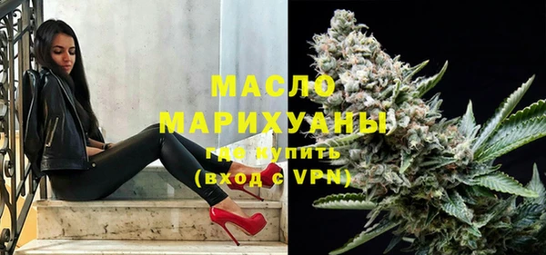 Альфа ПВП Кулебаки