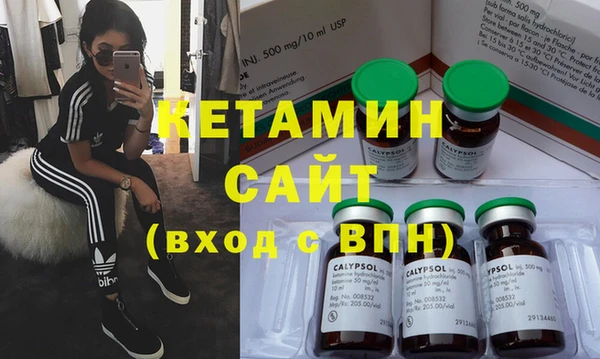 2c-b Кукмор
