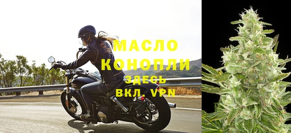 шишки Куйбышев