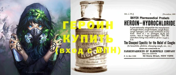 шишки Куйбышев