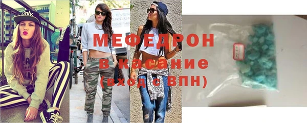 Альфа ПВП Кулебаки