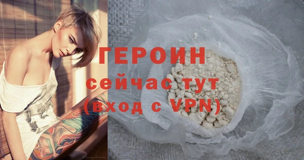 шишки Куйбышев