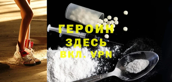 шишки Куйбышев