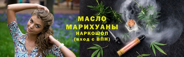 2c-b Кукмор