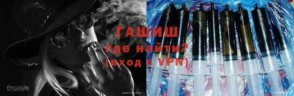 Альфа ПВП Кулебаки