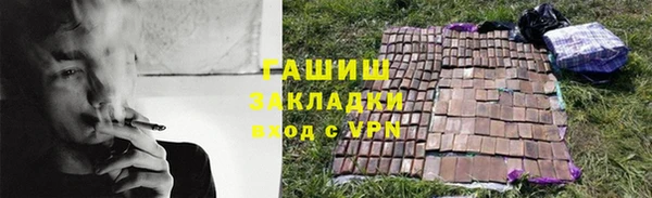сатива Алексин
