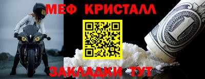 ECSTASY Конаково