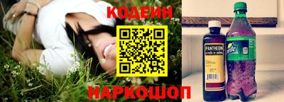 ECSTASY Конаково