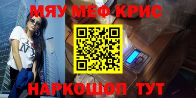 дмт Комсомольск-на-Амуре