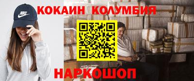 ECSTASY Конаково