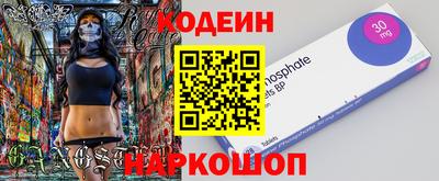 дмт Комсомольск-на-Амуре