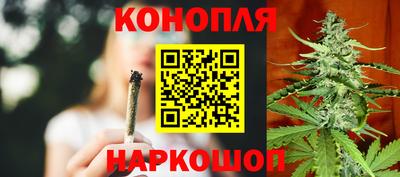 меф Коммунар