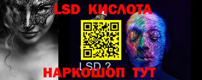 ECSTASY Конаково
