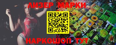 ECSTASY Конаково