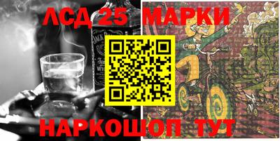 дистиллят марихуана Аргун