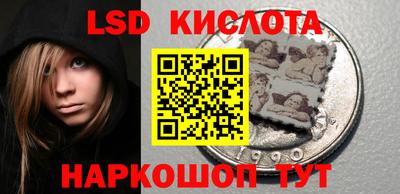 дистиллят марихуана Аргун