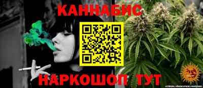 скорость mdpv Ливны
