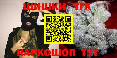 дмт Комсомольск-на-Амуре