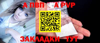 дмт Комсомольск-на-Амуре