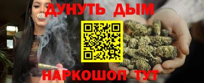 дмт Комсомольск-на-Амуре