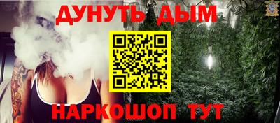 ECSTASY Конаково