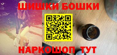 меф Коммунар