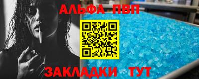 дмт Комсомольск-на-Амуре