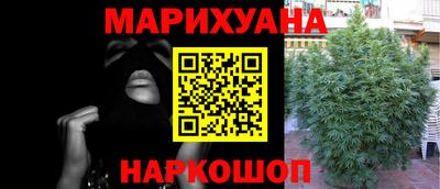 гидра Апрелевка