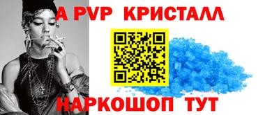 ECSTASY Конаково