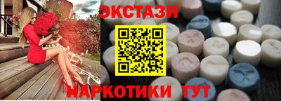 дистиллят марихуана Аргун