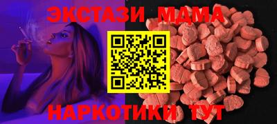 гидра Апрелевка