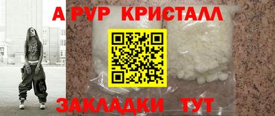 ECSTASY Конаково