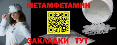 дмт Комсомольск-на-Амуре