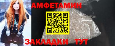 ECSTASY Конаково