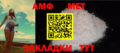 МДМА Лесосибирск