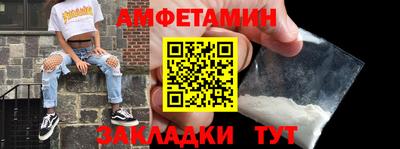 ECSTASY Конаково