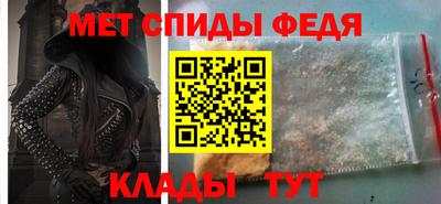 дмт Комсомольск-на-Амуре
